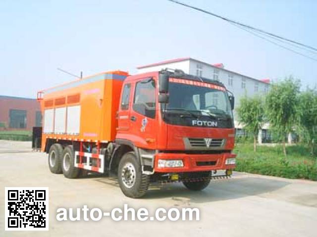 Машина для нанесения водоизолирующего слоя дорожной одежды Huaxing CCG5253TFC