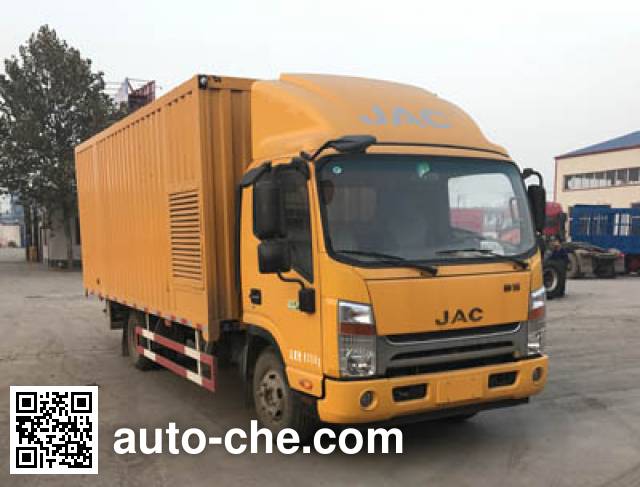 Машина для ремонта и содержания дорожной одежды Jinjunwei HJF5080TYH