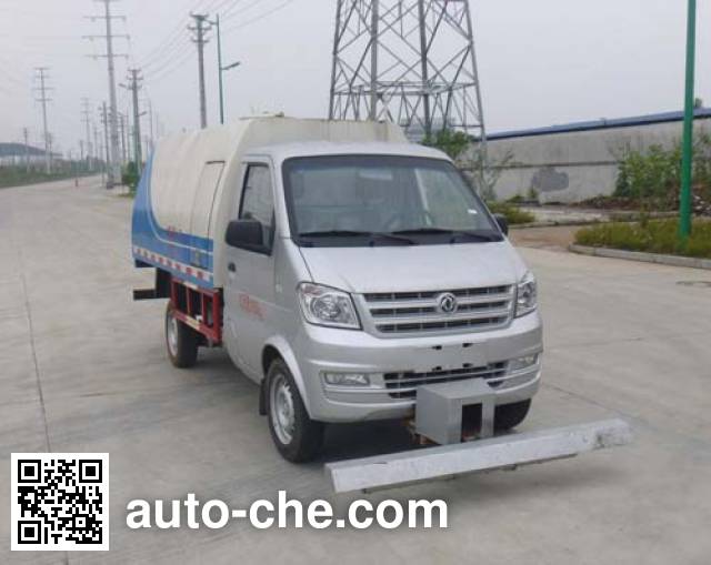 Машина для ремонта и содержания дорожной одежды Chujiang HNY5020TYHFJ5