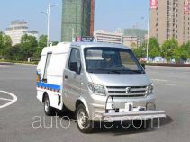 Машина для ремонта и содержания дорожной одежды Jiulong ALA5020TYHXK5