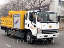Машина для ремонта и содержания дорожной одежды Gaoyuan Shenggong HGY5100TYH