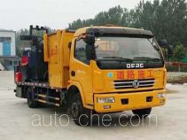 Машина для горячего ремонта асфальтового дорожного покрытия Liangfeng LYL5080TXB