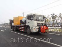 Машина для горячего ремонта асфальтового дорожного покрытия Changda NJ5252TXBPM5