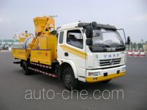 Машина для ремонта и содержания дорожной одежды Xianglu XTG5081TYH