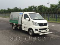 Машина для ремонта и содержания дорожной одежды Yutong YTZ5020TYHK0P5